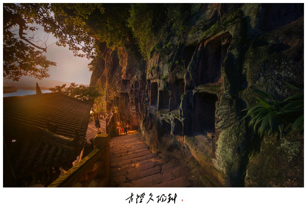 古径夕阳斜2.jpg