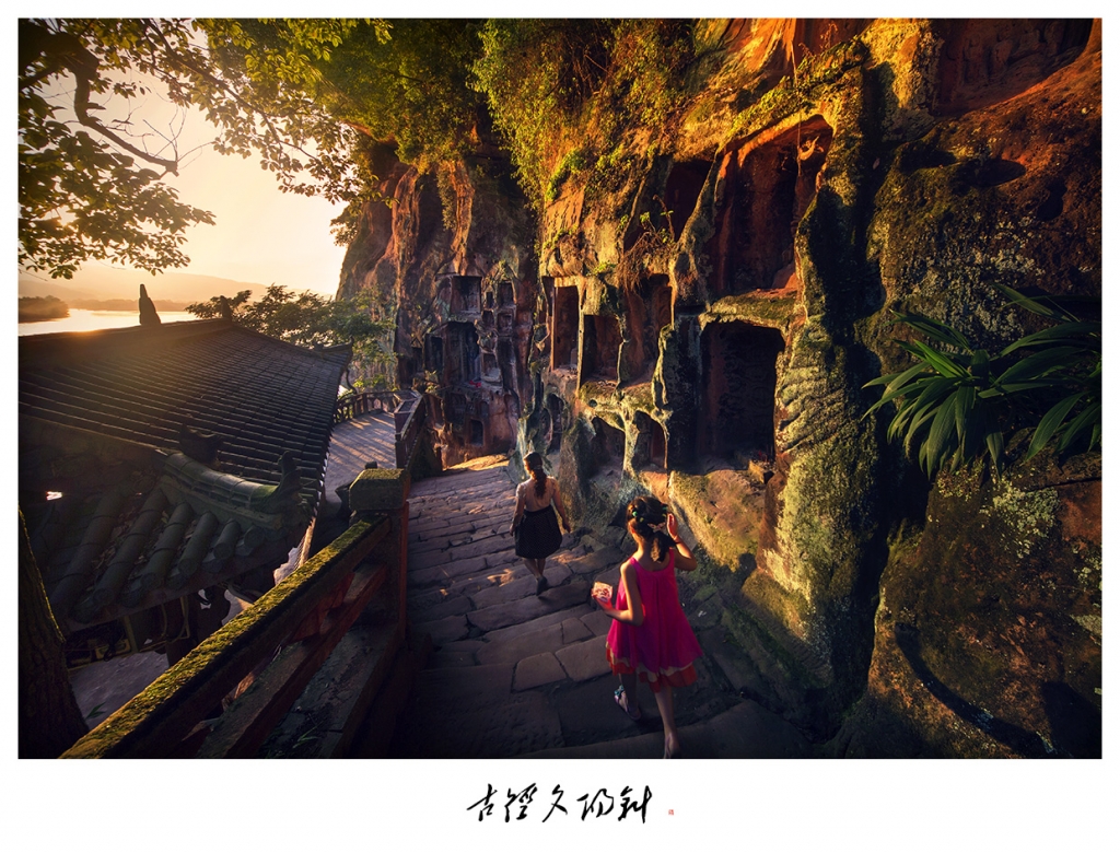 古径夕阳斜.jpg