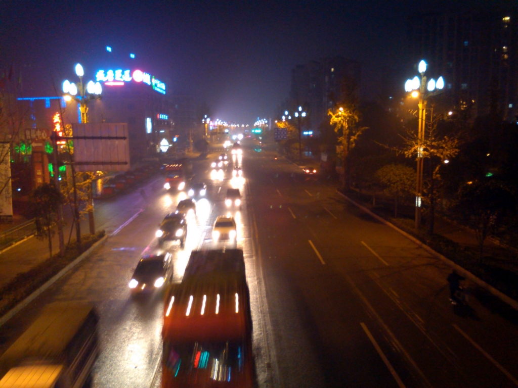 IMG_20151211_200408.jpg