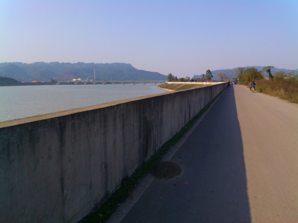 IMG_20151216_143234.jpg