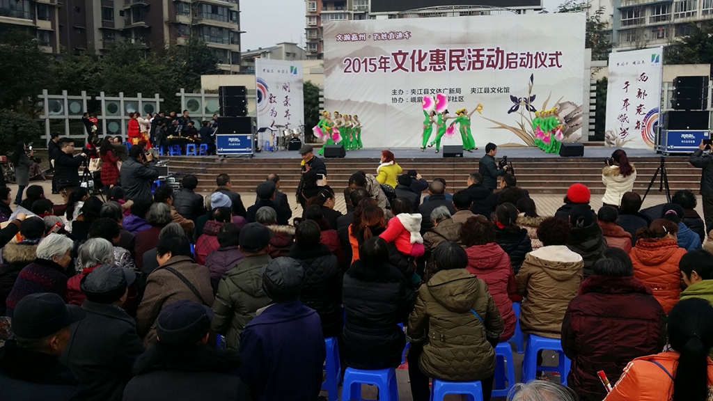 20151217_143248 拷贝.jpg