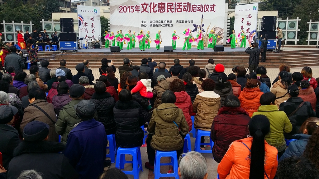 20151217_143258 拷贝.jpg