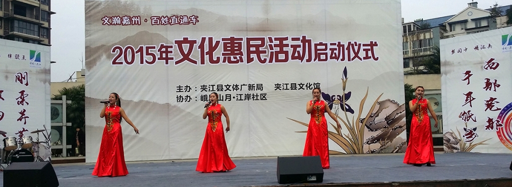 20151217_145049 拷贝.jpg