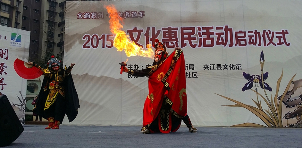 20151217_150239 拷贝 2.jpg