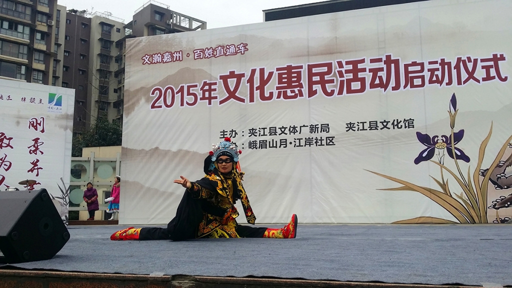 20151217_150322 拷贝.jpg