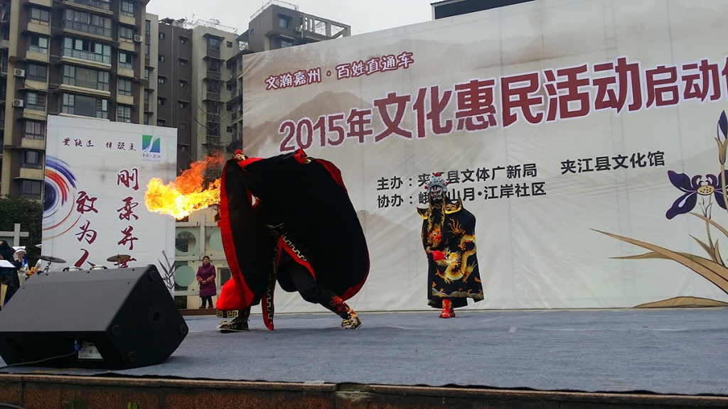20151217_150407 拷贝.jpg