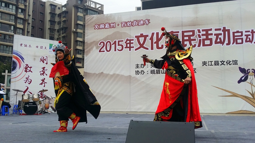 20151217_150438 拷贝.jpg