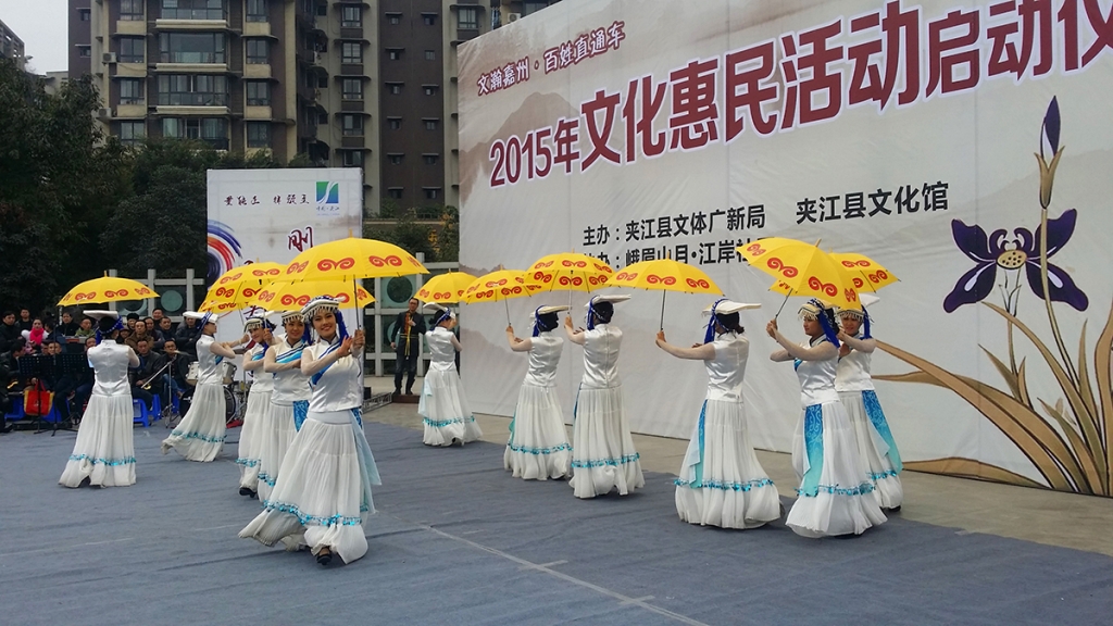 20151217_150721 拷贝.jpg