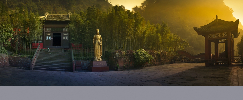夹江造纸博物馆2_全景图1 拷贝 2.jpg