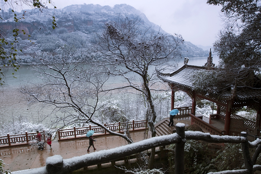A04O0303 拷贝.jpg