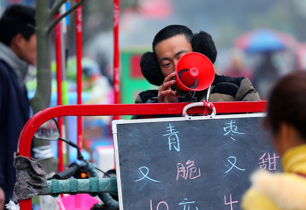 A04O4099 拷贝.jpg