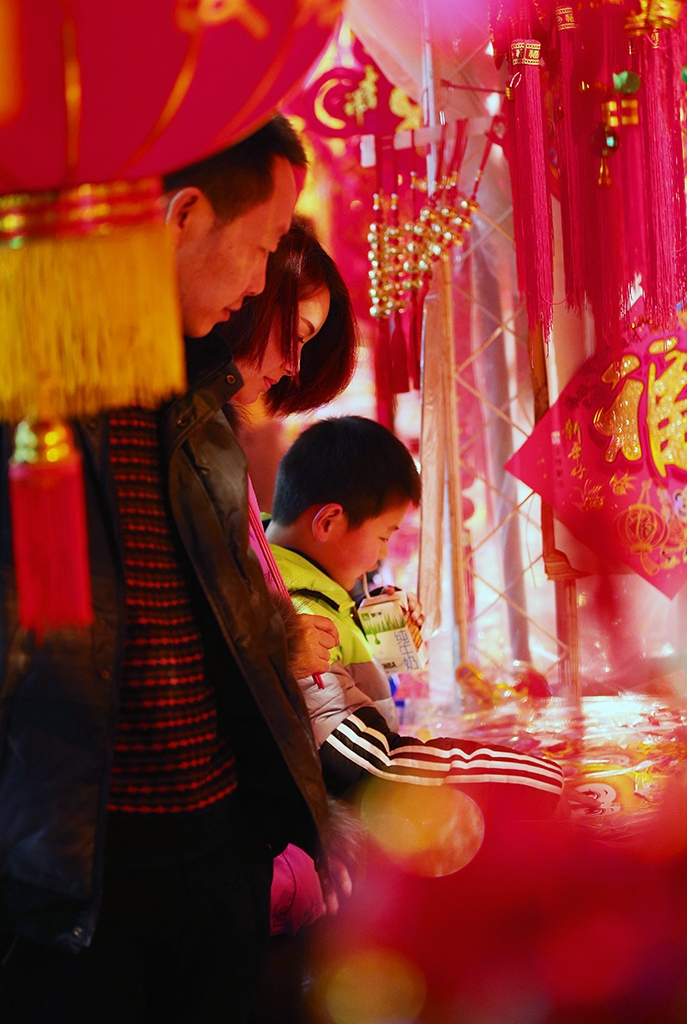 A04O5207 拷贝.jpg