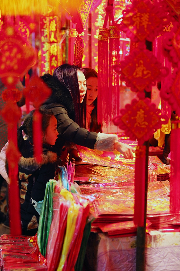 A04O5241 拷贝.jpg