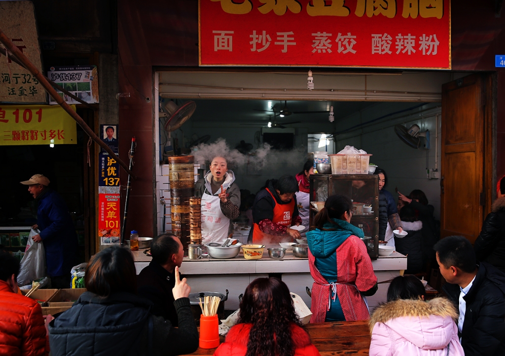 A04O6099 拷贝.jpg