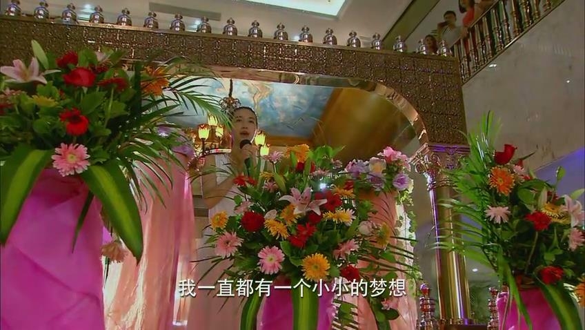 暴风截图201621124688936.jpg