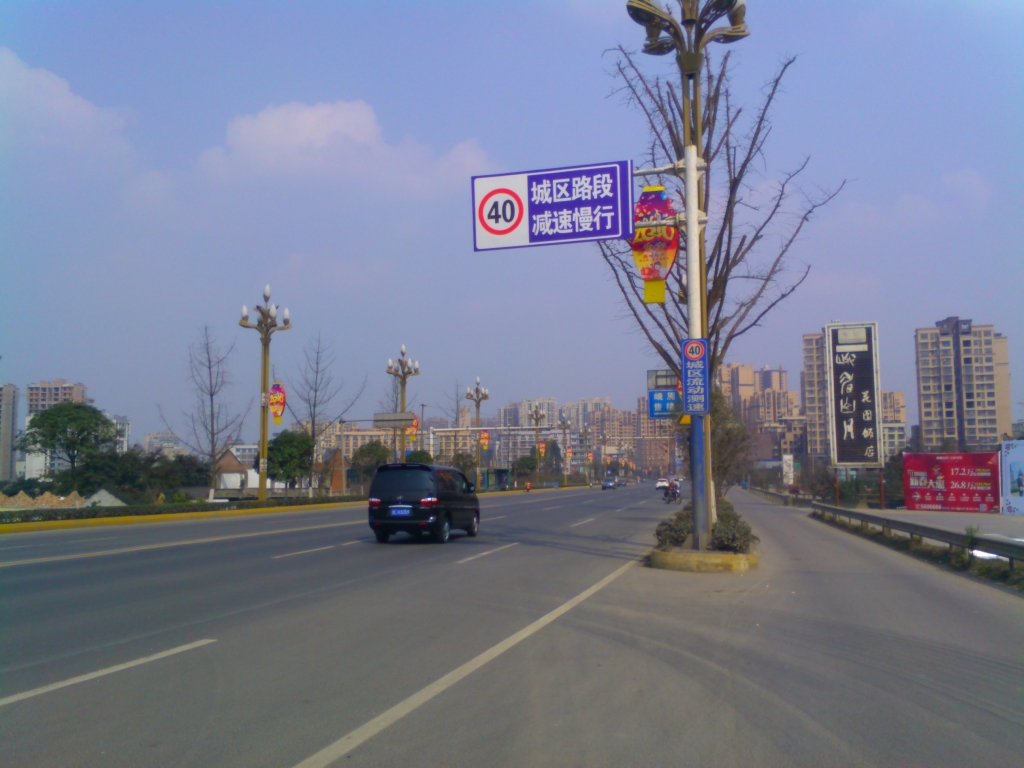 IMG_20160217_141917.jpg