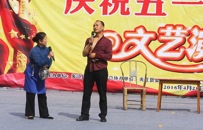IMG_5540.jpg