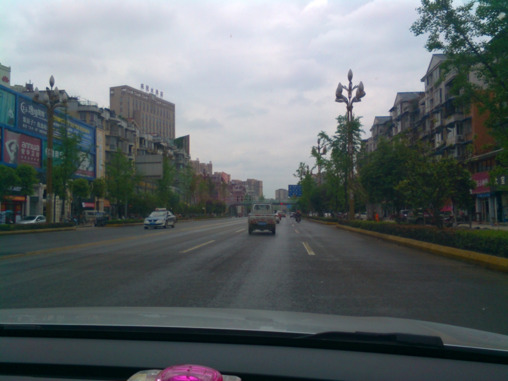 IMG_20160409_142213.jpg