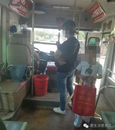 QQ截图20160611163740.jpg