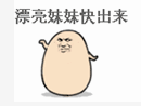 aHR0cHM6Ly9tbWJpei5xbG9nby5jbi9tbWJpel9naWYva2RYdmRzTVJ2bmljbVpTTm9nbFJrbkpVblph.gif