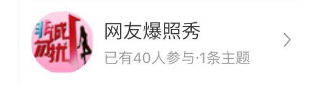 微信截图_20161021110245.png