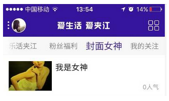 微信截图_20161021110316.png
