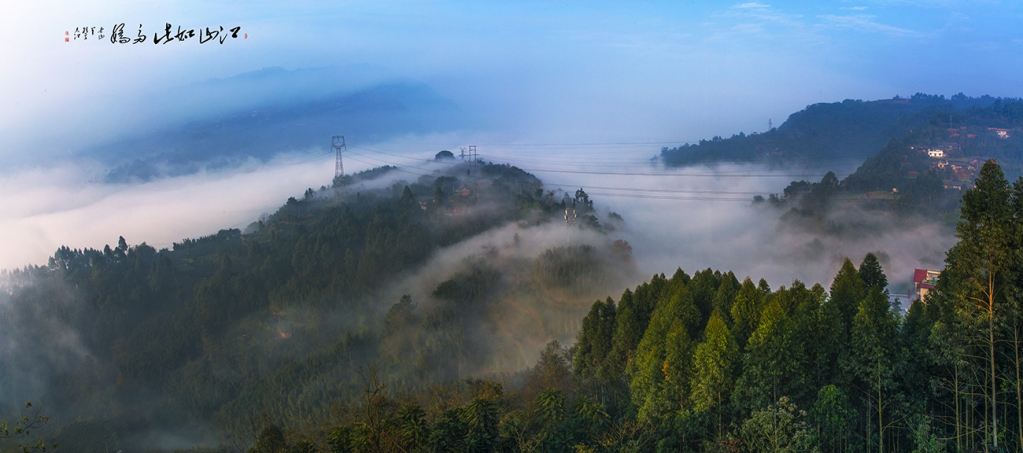 千佛岩云海拷贝 2.jpg