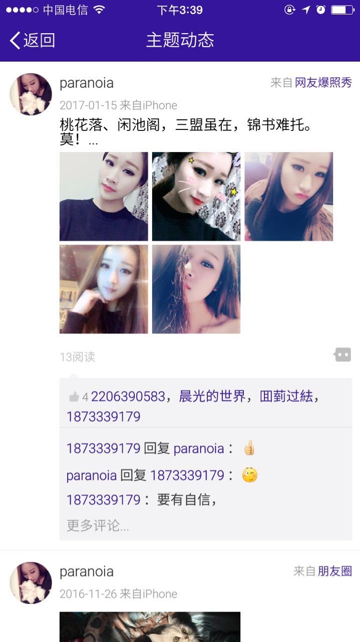 9999999999999999.jpg