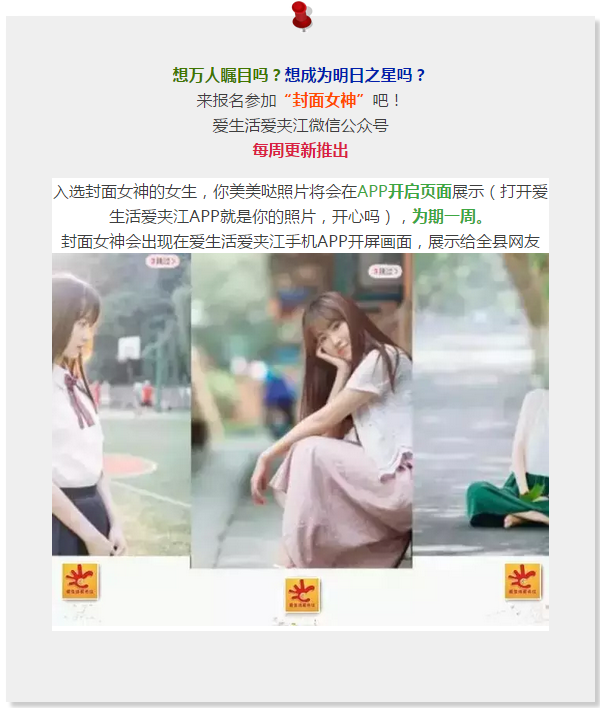 1484813371(1).png