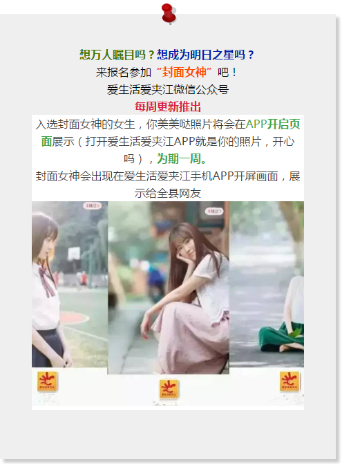 1486353670(1).png