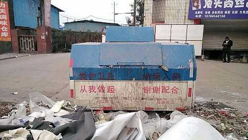 mmexport1487637816085.jpg