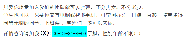 QQ截图20170322131605.png