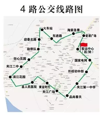 微信截图_20170331175957.png