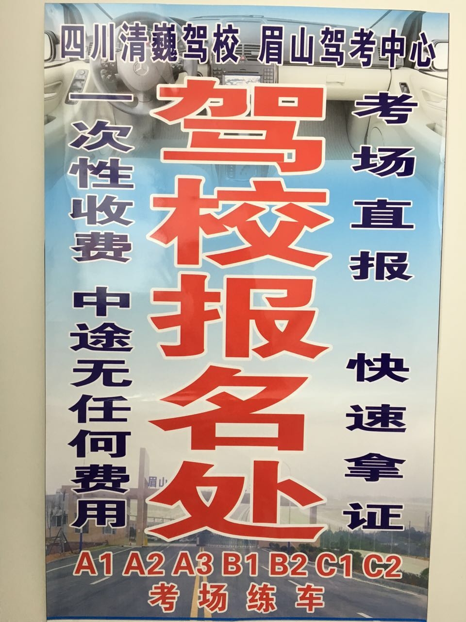 微信图片_20170430135025.jpg