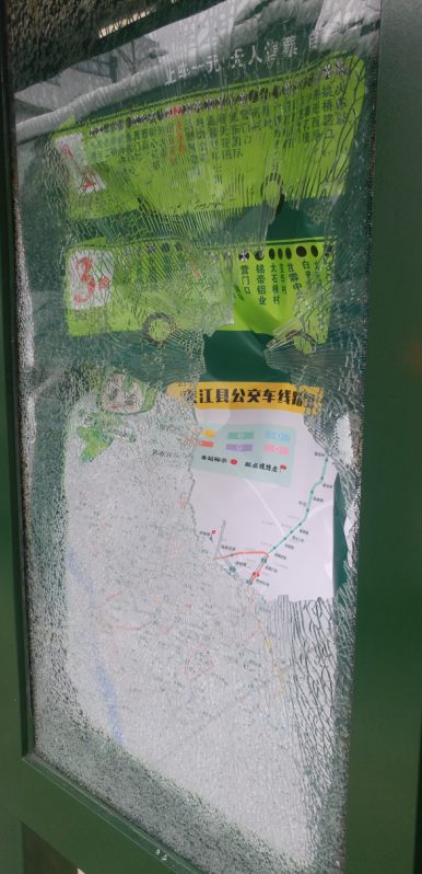 QQ截图20170902142604.png