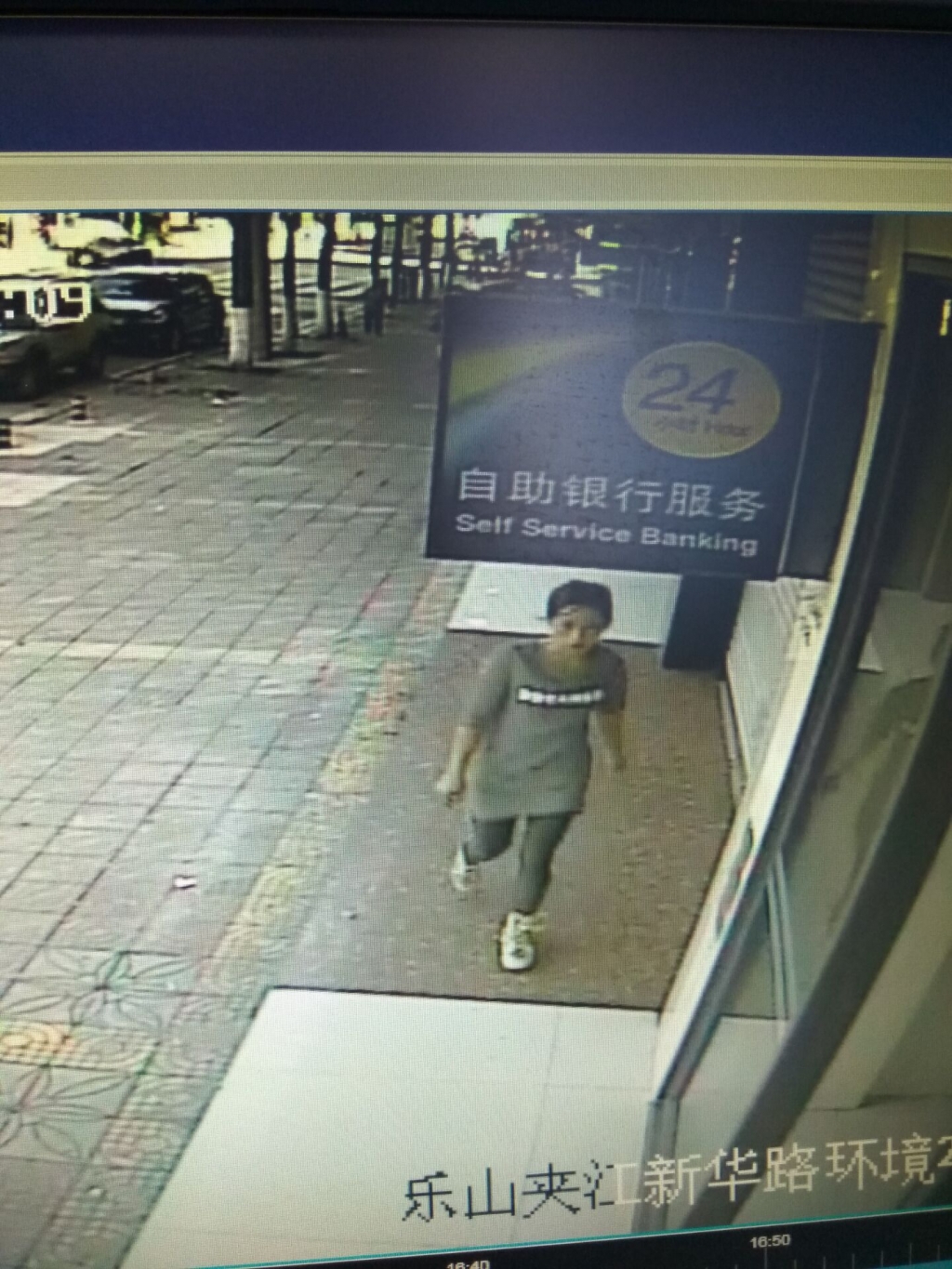 QQ图片20170907101355.jpg
