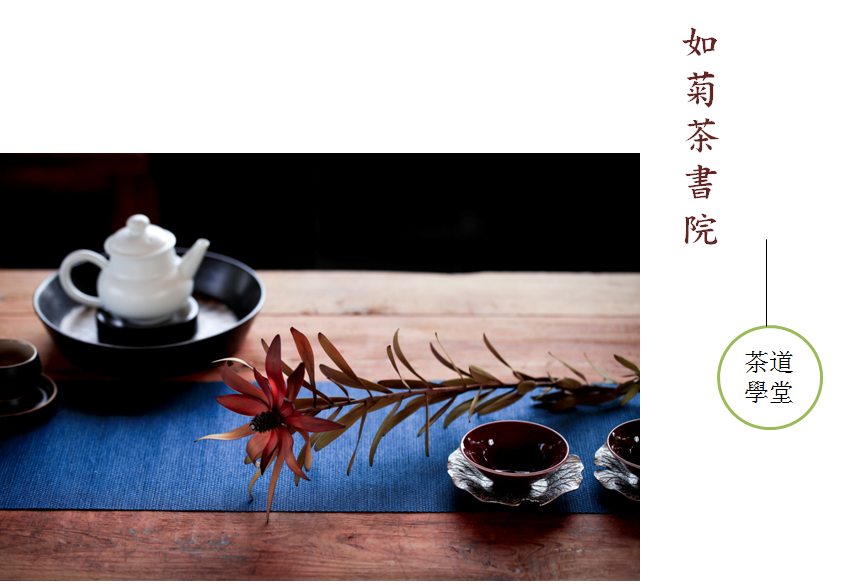 夹江的姑娘,欢迎你加入优雅茶艺师团队【带薪