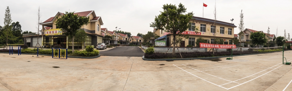 DSC_5556-Pano.jpg