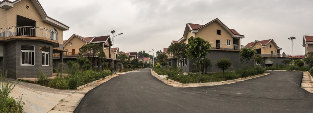DSC_5560-Pano.jpg
