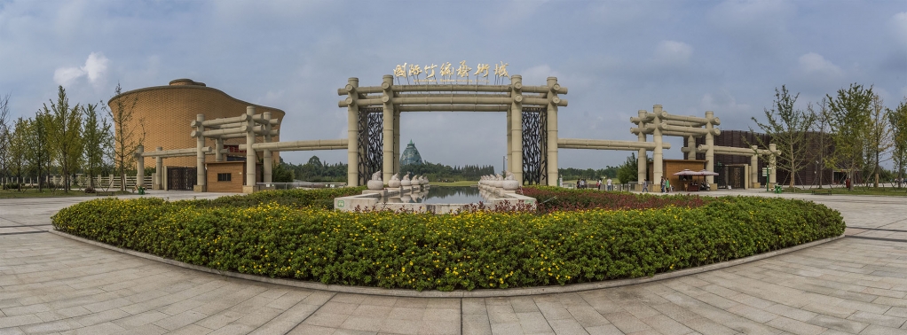 DSC_5813-Pano.jpg