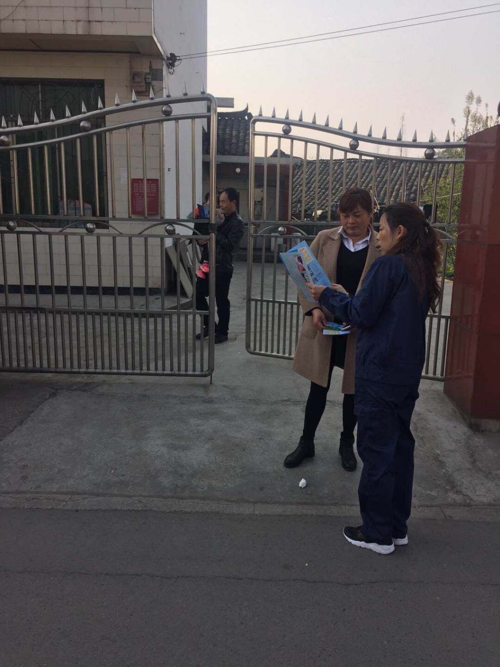 QQ图片20180309171014.jpg