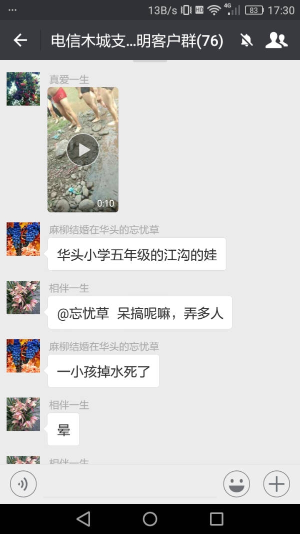 105939xudt64ydxqwfwyyy.jpg