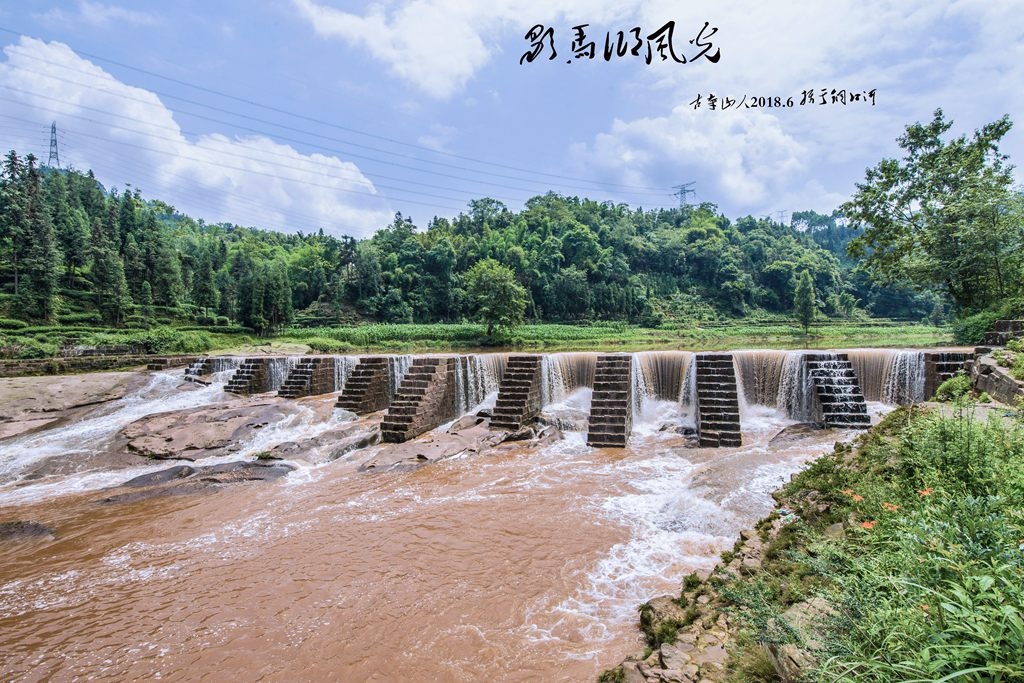 铜口河风光.JPG