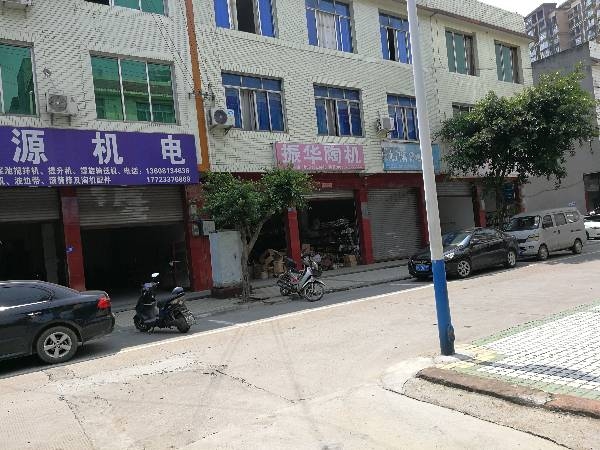 144105tbc0bbzuiiyhj00w.jpg