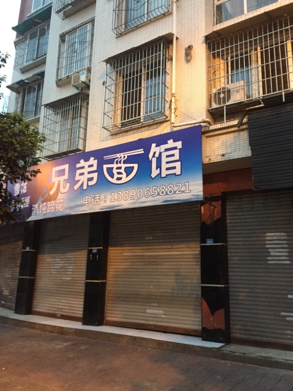 133811bme6aha6s64haam1.jpg