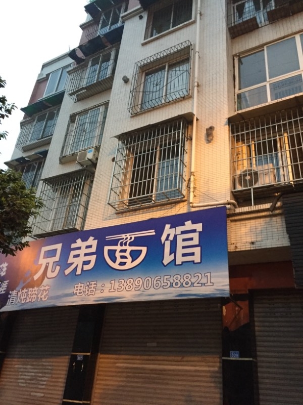 133812vnmhq6vcfoqanal6.jpg