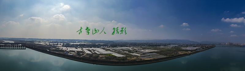 DJI_0543副本.jpg