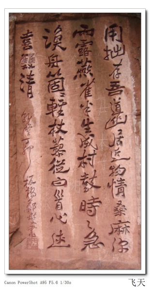 照片 039.jpg