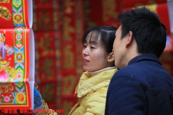 幸福.JPG
