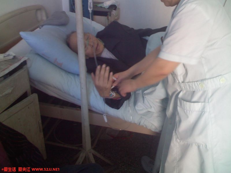 PIC00010.JPG